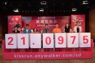 成都卢女士最新爆料,揭秘事件背后惊人真相 第2张 成都卢女士最新爆料,揭秘事件背后惊人真相 第2张