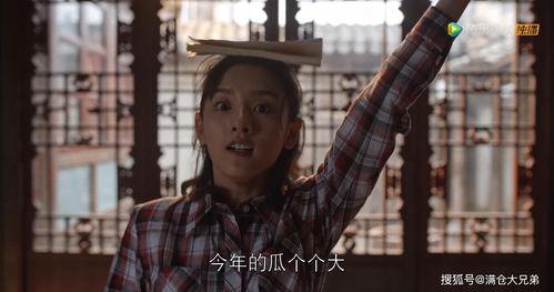 吃瓜娱乐圈第一人是谁,谁是第一人? 第2张 吃瓜娱乐圈第一人是谁,谁是第一人? 第2张